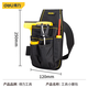 Deli Tool Bag Waist Bag Small Canvas Tool Bag Repair Kit Multifunctional Electrician Waist Bag Tool Small Waist Bag