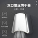 科至途考拉烘手器不锈钢商用酒店写字楼办公室餐厅卫生间自动感应干手机 3897灰色不锈钢镜面