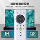 Qi Qiang es adecuado para el control remoto Benq Benq Remote Control RK9000 GK100 I962L I750 I967L I960L I965L TK810 Láser TV Projector Estilo de una sola actualización