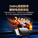 山泽DP线1.4版8K高清4K240Hz2K240HzDisplayPort电脑接显示器游戏电竞连接线1米兼容DP1.2 SDP10