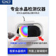 W2024 Neu importiertes Wasser Lesebrille Herrenglasmarke mittleren und älteren Menschen mit High Definition-Hyperopie-Brillen Kristall Real Crystal für Testkarte [150 Grad Presbyopia] Schwarz Silber