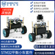 WHEELTEC [Múltiple envío de almacén] STM32 CAR Balancado de dos ruedas B570 B585 Robot de doble rueda de doble rueda Microcontrolador PID Parámetro Ajuste de la programación LQR Línea de radar Patrul