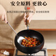 Zhang Sanfeng big belly pot Zhangqiu wok iron pot uncoated household wok flat bottom stew pot old-fashioned pot 24cm