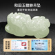 Red crisp hand Hetian jade pendant Pixiu pendant jade pendant large size