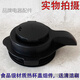 Joyoung Wall Breaker L18-P510P361P653P362P167 Mezcla Copa Tapa Copa caliente Accesorios de tapa P361 P362 P653 P510 Cubierta de alimentación nueva