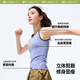 Beneunder vest women's suspender tight fast drying and slimming exercises. You can wear the base on the outside. CC957 cream milk white M