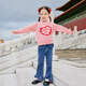 24 Stile für Jungen und Mädchen Jungen Pullover NJNBJ14757T Pink 105