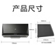 
[Factory sent] 720mm small-size range hood i6D05/i11148 old-fashioned classic Chinese-style household top suction Vatti i11148 black 15 air volume