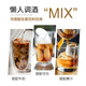 百瑞卡黑朗姆酒700ml调酒基酒白朗姆自由古巴鸡尾酒莫吉托烘焙正品洋酒 【黑朗姆酒700mL】×2瓶