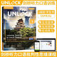 Unlock textbook Cambridge Children's English Second Edition Level 1 Textbook 12345 Reading and Writing Preparatory Set Listening Level 4 Set Listening and Talking Reading and Writing