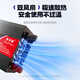 Mengduofu vehicle inverter 12V24V to 220V high power truck power converter tricycle stall pure sine wave