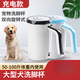Pet electric foot washing cup for large dogs, scrub-free foot washing machine for golden retrievers, automatic foot washing device for paws, black, rechargeable