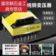 XMSJ Shenzhen Mingwei 220 Conversión 12V24V Interruptor de corriente Módulo de alimentación Monitoreo de la correa de luz Adaptador Transformador 10A Volt M S-250-12250W12V20A Tres años NUEVO
