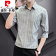 
Pierre cardin striped shirt short sleeve men's summer thin style trend mid-sleeved business ice silk casual 5 minute sleeve shirt jacket DC673 red [short * sleeve] 2XL 180