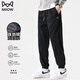 MiiOW casual pants men's autumn and winter trendy loose and versatile breathable leggings plus velvet warm sports pants men's pants