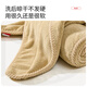 PETSTAR pet bath towel light coffee dog absorbent towel thickened quick-drying cat Teddy bath towel does not stain hair
