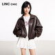 Jin Yujies neuer Frühling 2025 Bubble-Sensing-Proteinleder Kurzjacke für Frauen kurzer Revers Lose Jacke S251JK032y
