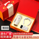 家之禮医师节礼物实用年会伴手礼高端轻奢商务礼品定制公司员工奖品水杯 玉兰花-316保温杯+雨伞- 530ml