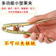 Fantasy hazelnut pine nut opener hazelnut clamp nut pliers pine nut Lin'an pecan dried fruit opener 1 pair-nut pliers