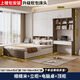 Zhibang (Zbom) Tatami kleiner Wohnungsbettschrank integrierter Kleiderschrankschreiber Kinderbett Multifunktionskombination Aufbewahrung Schlafzimmer Schlafzimmer Cloakroom White Eiche Farbbett vertikale Schrank Deckenschrank + Computertisch + Matratze 1350 mm*2000 mm [Massivholz Ökologische Board]