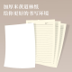 
Jiaranheng 5 packages of business sheepba leather notebooks, high-looking notepads, conference record book, thickened diary work log stationery customization A5/120 pictures 240 pages