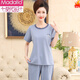 
Modal pajamas for women 2025 new style middle-aged mother short-sleeved cropped pants summer cotton cardigan plus size home clothing set LM-6626 [cardigan style] M [recommended 80-100Jin [Jin equals 0.5 kg]]