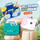 Anjijia Children's Educational Toys Boy Schraube Elektrische Bohrmaschine Reparaturwerkzeugkasten Spielzeugbaugruppe 3-4-6 Jahre alt 1. Juni Geschenk [Dinosaurier-Aufbewahrungsbox] 210pcs + Elektrobohrer 3 Jahre alt mit elektrischer Bohrer + Schraubendreher Spielzeugwerkzeugbox 5 Jahre alt