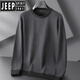 Jeep Spirit Spring und Herbst Runde Hals Langarm T-Shirt Herren Plus Fett Plus-Größe bedrucktes Sweatshirt Fett lose Baumwollbasis-Hemd Top 9855 Schwarz plus Samt XL (120-140jin [Jin gleich 0,5 kg]))