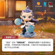 POP MART Nezha: The Devil Child's Born Bond Series Figure Blind Boxes toys Birthday Gift Random 1 No Reason to Return and Exchange for Seven Days