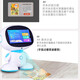 Congbeixing Kinder intelligenter Roboter-Lernmaschine Baby WiFi Dialog Dialog Frühschulmaschine Kindermaschine Spielzeug Geschenk Android Wake-up App Version Blau 64G+Dual-Mikrofon+