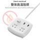 Suz Hermo two-pin socket 2-hole plug plug and row two-piece plug board with USB multi-function household long-wire terminal board for dormitory 2-position 1.8 meters