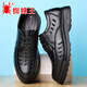 Spider King King d'âge moyen et personnes âgées Nouvelles Chaussures pour hommes Breffable Business Business Casual Versatile Soft Sole Anti-Slip Hollow Dad's Cuir Chaussures Black Single Chaussures 6627 43 Cuir Standard Taille de chaussures