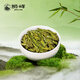 狮峰牌2025新茶绿茶明前龙井茶叶特级150g春茶小罐礼盒装节日送礼长辈