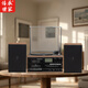 Heritage family tape player CD tape vinyl multi-function split external speaker vinyl record player retro gramophone small Bluetooth speaker vinyl CD tape multi-function external speaker oak color