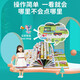 
Olop Children's English Word Point Reading and Speaking Early Teaching Chinese and English Learning Artifact Audio Picture Book Learning Machine Children's Pre-school Literacy Point Reading