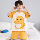 Nezha Ao Bing Biños Pajamas Summer Algodón puro de algodón corto de manga corta Niños de tamaño mediano Niños Estudiantes Estudios de ropa para niños Conjunto de ropa para niños T695 Dragón de leche [algodón puro pantalones cortos de manga corta] de una talla recomendada 133cm55 Jin [Jin equivale a 0.5 kg] dentro de [14 tamaños]