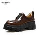 Souffle profonde souffle profonde chaussures de femmes vache vache épaisse semelle basse bracelet gentleman single chaussures femme ax13066 marron 34