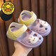 G.DuckKids Petites sandales de canard jaune filles pantoufles d'été Nouveau dessin animé Soft non-gard-grenier chaussures de plage bébé décontracté sec 9277 Green Couleur 13 [130] Taille Inner Longueur 13cm