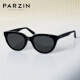 
PARZIN (PARZIN) sunglasses women Fan Chengcheng same cat-eye small frame with gift sunscreen driving sunglasses men PZ7812