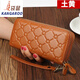 Billetera para mujeres de cuero canguro 2025 nueva moda larga doble cremallera billetera de doble capa buque insignia de embrague de gran capacidad-heart negro amor