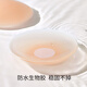 幸棉（LUCKMEEY）硅胶乳贴防凸点防滑胸贴女士薄婚纱吊带无痕【1对装】 圆形