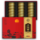 
Herba herbs and green money willow buds upgraded with Jiangzun Pin high-end gift blood pressure health tea