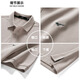 Sieben Wolf Short Sleeve T-Shirt Männer 25 Sommer Antibakteriell Cool Cool Revers Herren Polo Short T-Base T-Shirt Business Casual Herren-Kleidung 701 (Khaki) -Antibakterien-Upgrade 3xl (185) 100A