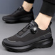 CAOTU light luxury men's shoes for spring and summer new style non-slip hiking hiking shoes for men outdoor sports casual shoes for men running shoes for men 3527 black 39 leather shoes size