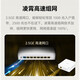Huawei Lingxiao Q7 mother-to-child router network cable version whole house WiFi7 set wireless distributed AC+AP panel Bluetooth star flash home gateway letter Gigabit wall-penetrating king q6MT33 free door-to-door installation Huawei Q7 star flash version | one mother and three children JD e-sports official store