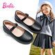 Barbie Children's Shoes Girls Spring and Autumn Single-Leather Black Leather Shoes Student Campus Classic Performance Leather Shoes DA6563 Black Size 38