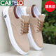 
CARTELO old Beijing cloth shoes men's shoes summer versatile board shoes men's sports casual shoes soft sole breathable canvas shoes men's single shoes Z-898 khaki (flat sole) 38