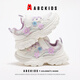 ABC Niños para niños Zapatos Campus Estudiantes Girls Lindo Decoración de flores Princesa Zapatos casuales 2025 Primavera Nuevos zapatos deportivos transpirables Blanco/morado 31 Adecuado para el pie de aproximadamente 18.9 cm