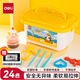 Deli 24 Farbe Ultraleichter Ton Baby Weiche und geschmacklos Plastile Safe Clay handgefertigtes DIY -Werkzeugkasten Einfach zu speichern Kindergeburtstag Kindergärtner School Geschenk