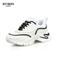 Deep Breath Tief Atem Frauenschuhe dicker Sohle Mode -Gurt gebogene Daddy Schuhe Casual Schuhe Ax12242 Weiß und Schwarz 38